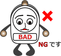 The Alarm girl sticker #13032750