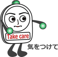 The Alarm girl sticker #13032753