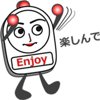 The Alarm girl sticker #13032755