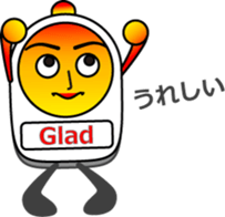 The Alarm girl sticker #13032757