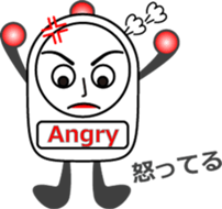 The Alarm girl sticker #13032760