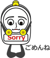 The Alarm girl sticker #13032761