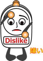 The Alarm girl sticker #13032763