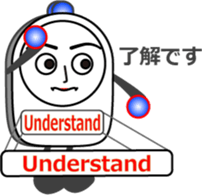 The Alarm girl sticker #13032764