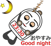 The Alarm girl sticker #13032766