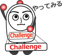 The Alarm girl sticker #13032767