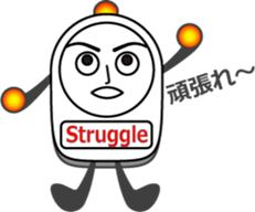 The Alarm girl sticker #13032768