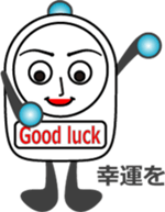 The Alarm girl sticker #13032769