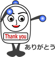 The Alarm girl sticker #13032770