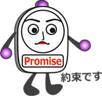 The Alarm girl sticker #13032775