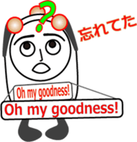 The Alarm girl sticker #13032776