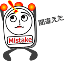 The Alarm girl sticker #13032777