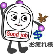 The Alarm girl sticker #13032779