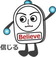 The Alarm girl sticker #13032781