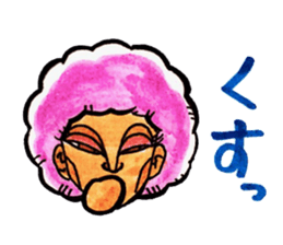 Purple Afro,appeared! sticker #13032868