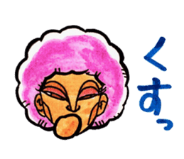 Purple Afro,appeared! sticker #13032868