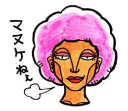 Purple Afro,appeared! sticker #13032873