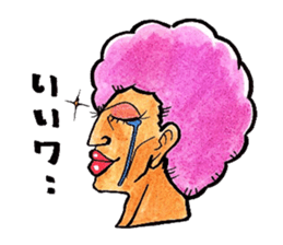 Purple Afro,appeared! sticker #13032875