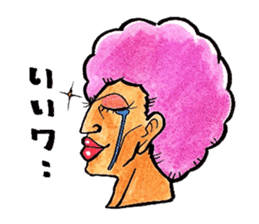 Purple Afro,appeared! sticker #13032875