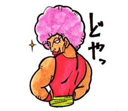 Purple Afro,appeared! sticker #13032876
