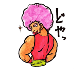 Purple Afro,appeared! sticker #13032876