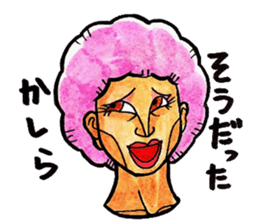 Purple Afro,appeared! sticker #13032877