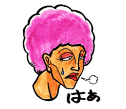 Purple Afro,appeared! sticker #13032885