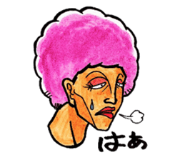 Purple Afro,appeared! sticker #13032885