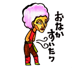 Purple Afro,appeared! sticker #13032888