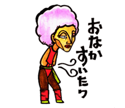 Purple Afro,appeared! sticker #13032888