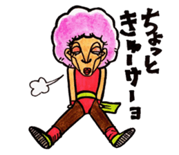 Purple Afro,appeared! sticker #13032889