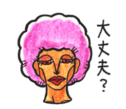 Purple Afro,appeared! sticker #13032894