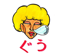 Purple Afro,appeared! sticker #13032895