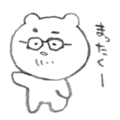 Abe bear stamp sticker #13032903