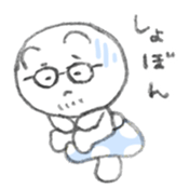 Abe bear stamp sticker #13032904