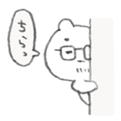 Abe bear stamp sticker #13032906