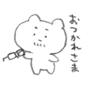 Abe bear stamp sticker #13032912