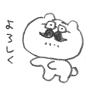 Abe bear stamp sticker #13032930