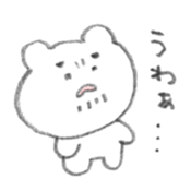 Abe bear stamp sticker #13032934