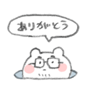 Abe bear stamp sticker #13032941