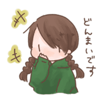 plait hair girl and cat sticker #13032972