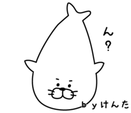 The sticker Kenta uses sticker #13033166