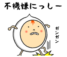 the nissii sticker #13033186