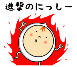 the nissii sticker #13033191