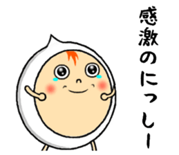 the nissii sticker #13033194