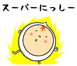 the nissii sticker #13033200