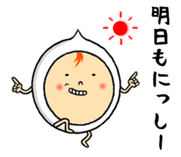 the nissii sticker #13033210