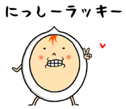 the nissii sticker #13033219