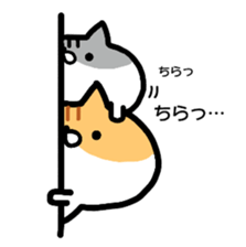 Everyday cat brother sticker #13033264