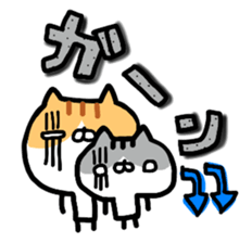 Everyday cat brother sticker #13033268